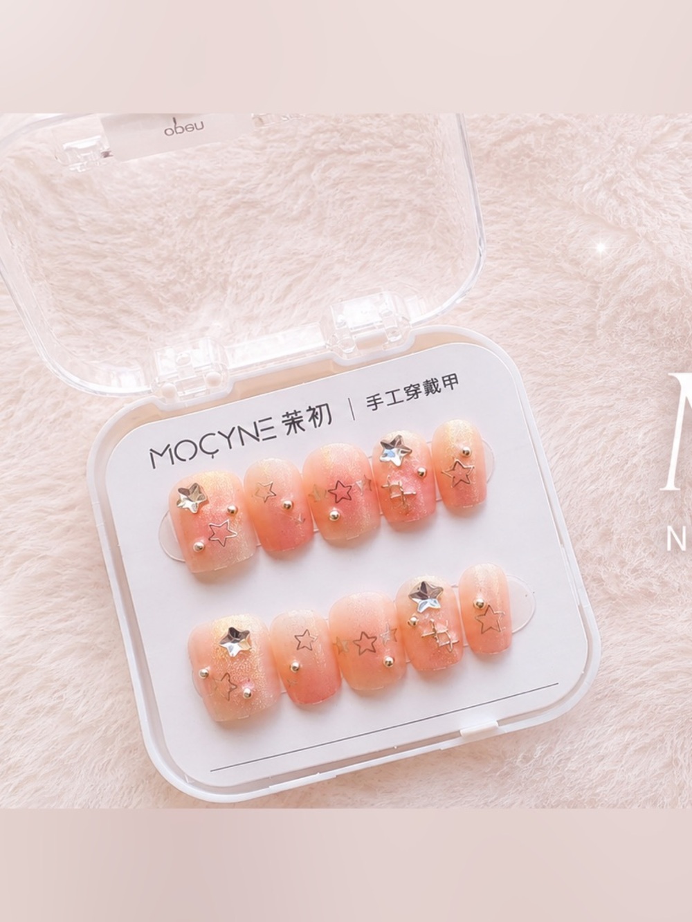 Peach Gradient Star & Rhinestone Press-On Nails - 24 Nails + Prep Items